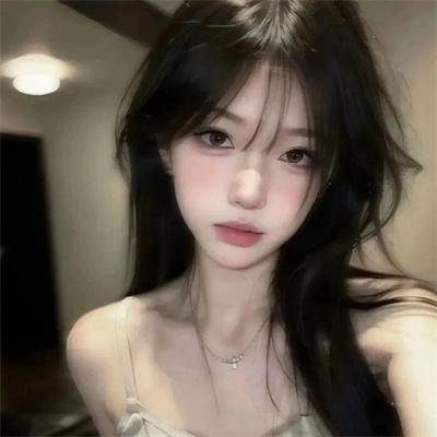 美女来了