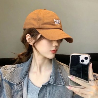 爱杀