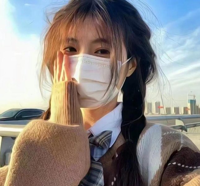 借来的时间
