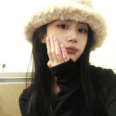 女村医
